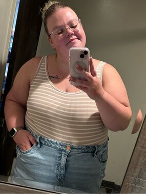 Old Navy Cream & Tan Striped Bodysuit
